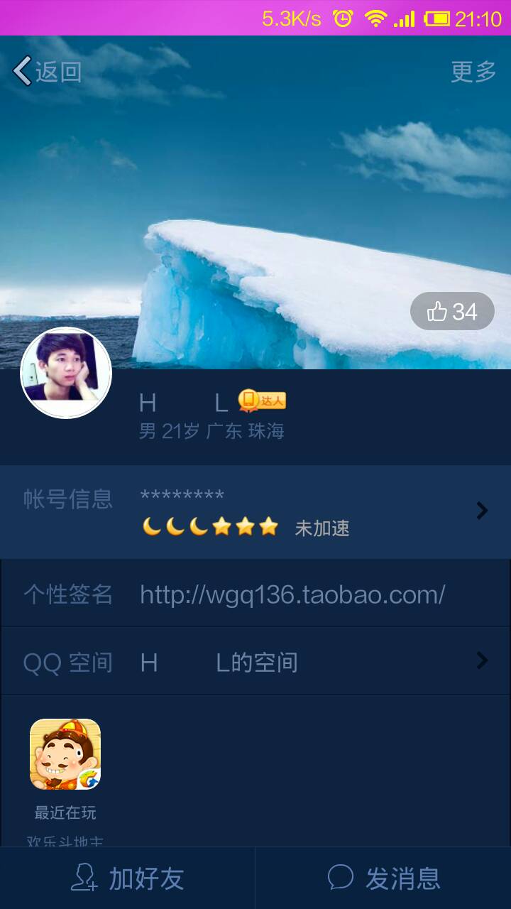qq名片赞网站最便宜免费（名片赞网址最便宜十年网站）
