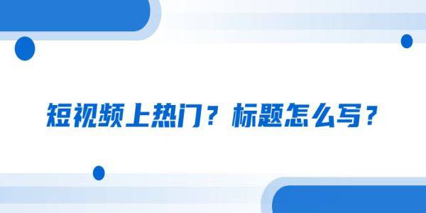 快手自动刷赞下单平台的简单介绍