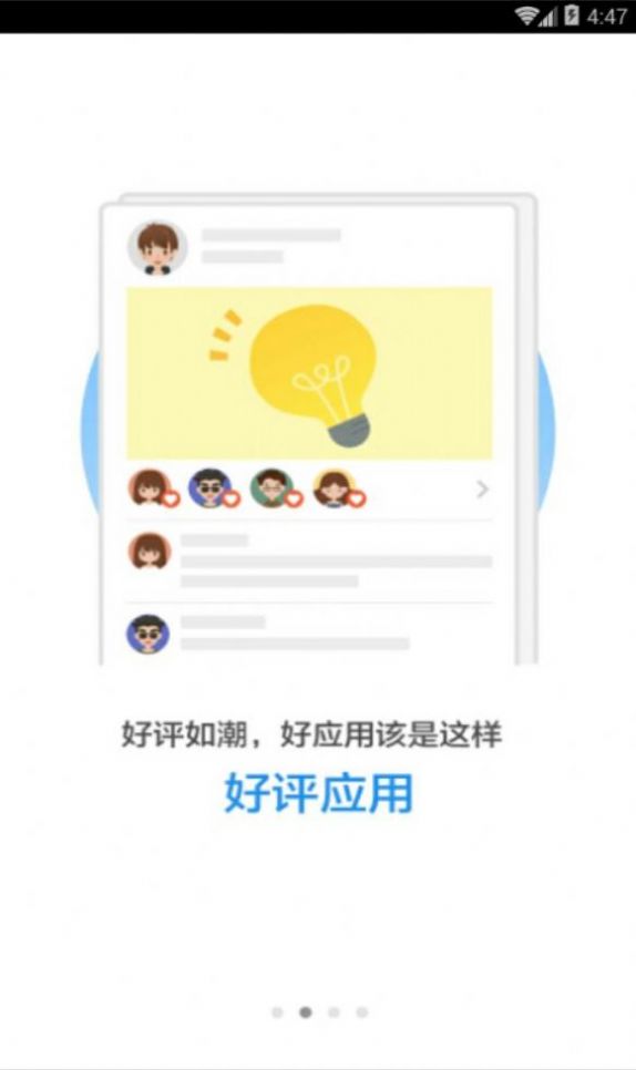 免费快手粉丝网站（免费快手粉丝网站推荐）