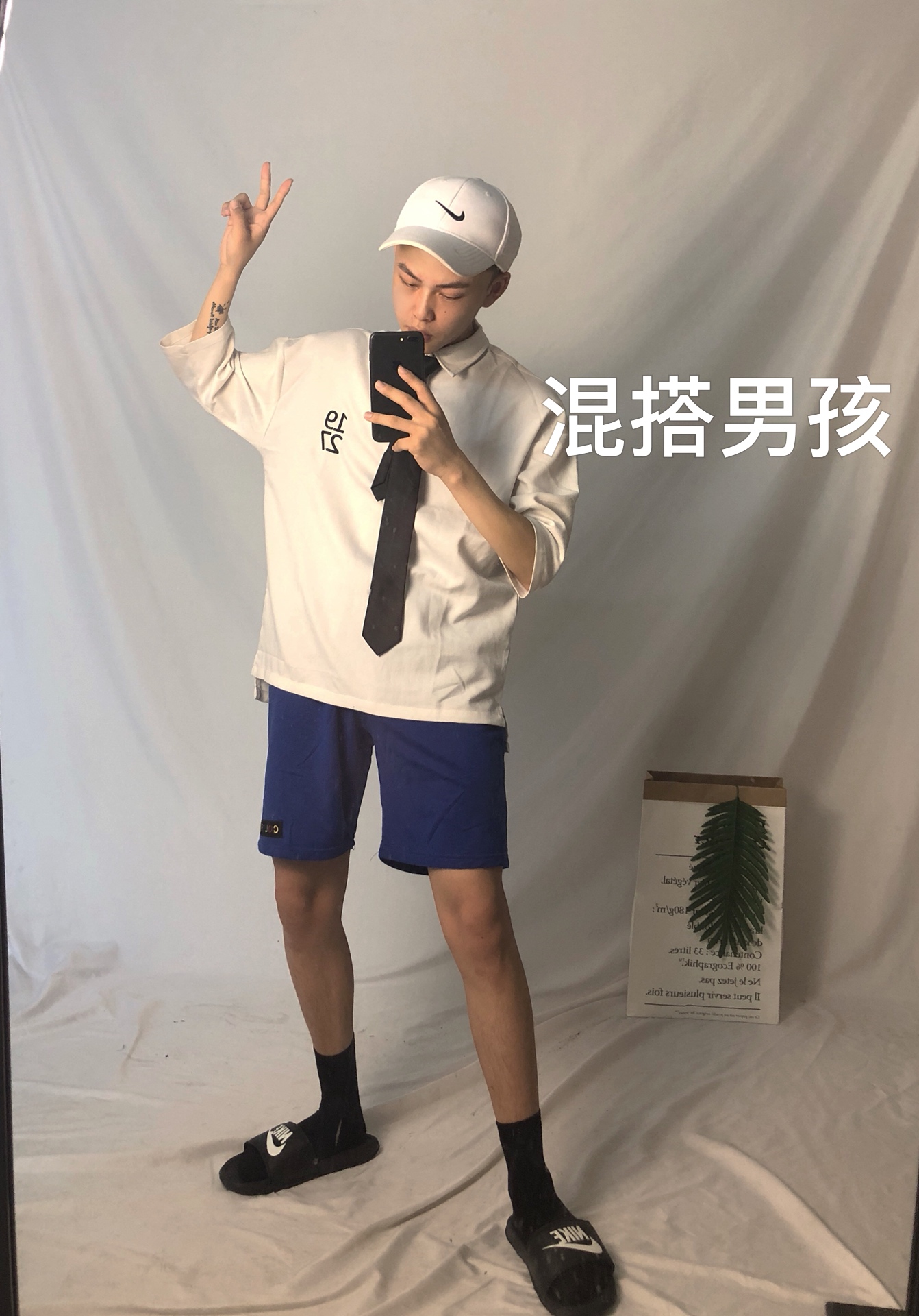 梓豪刷网站快手（梓豪刷网站快手是真的吗）