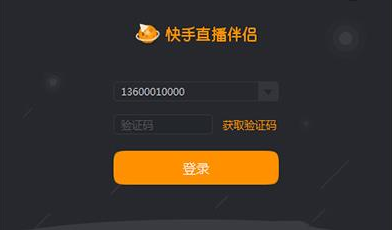 关于快手秒刷粉丝网站的信息