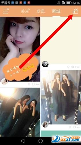 刷快手双击免费网站（免费刷快手双击网站热门）