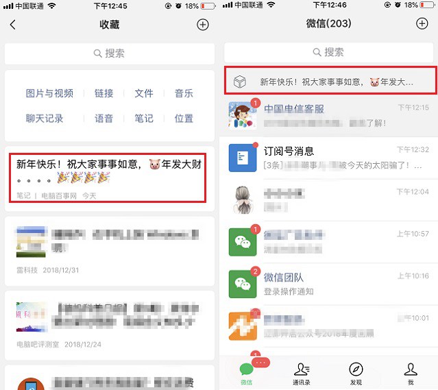 快手评论抢置顶业务（快手顶置评论什么意思）