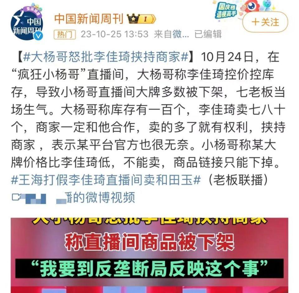 快手业务超低价（快手低价业务全网最低）