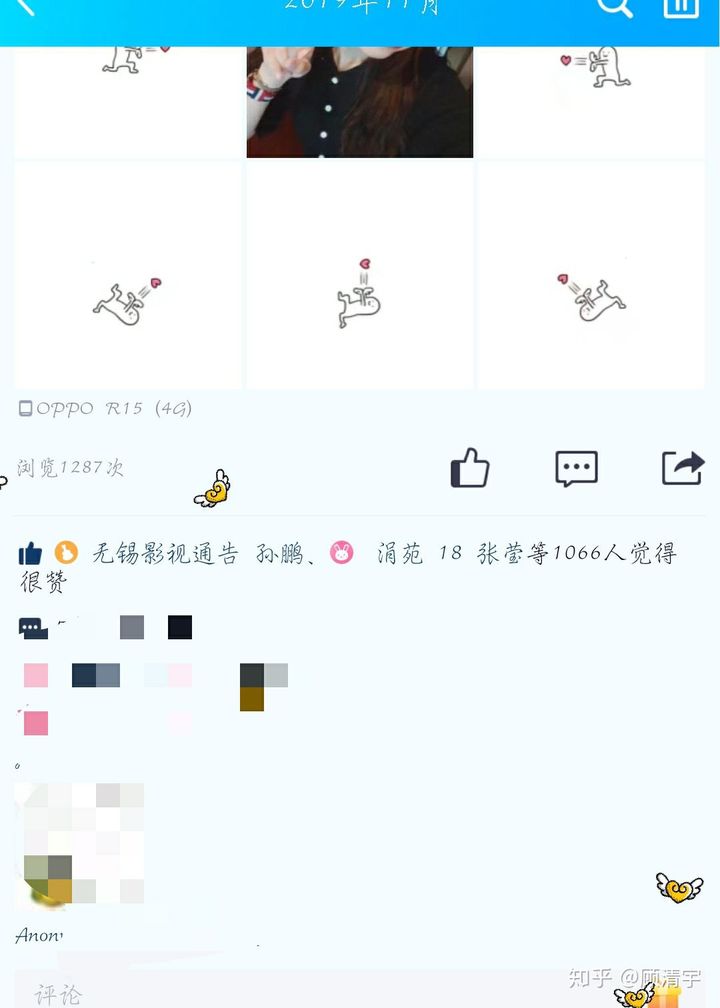 1元10万QQ点赞（一元10万赞网站安卓）
