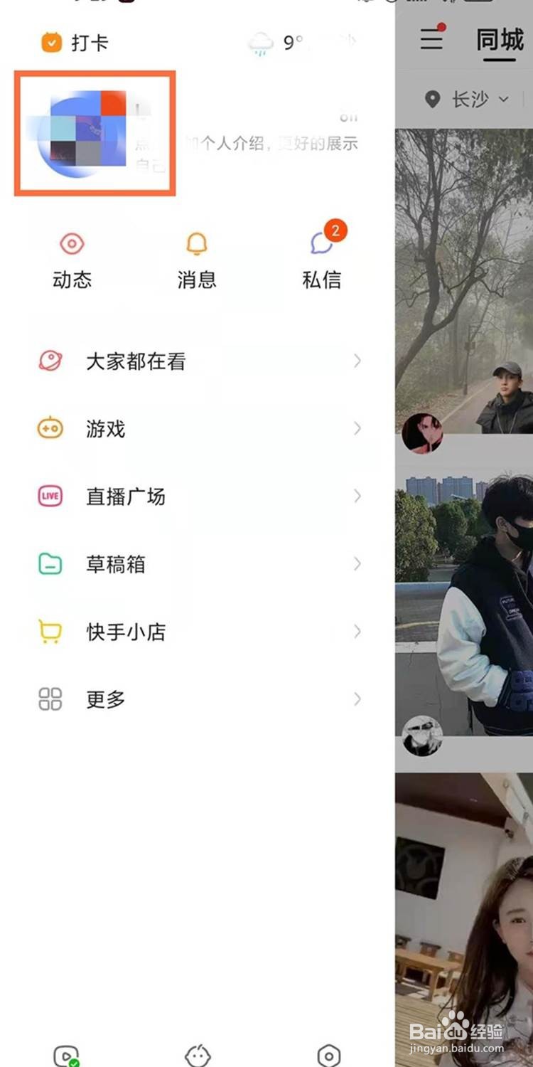 1元10万QQ点赞（一元10万赞网站安卓）