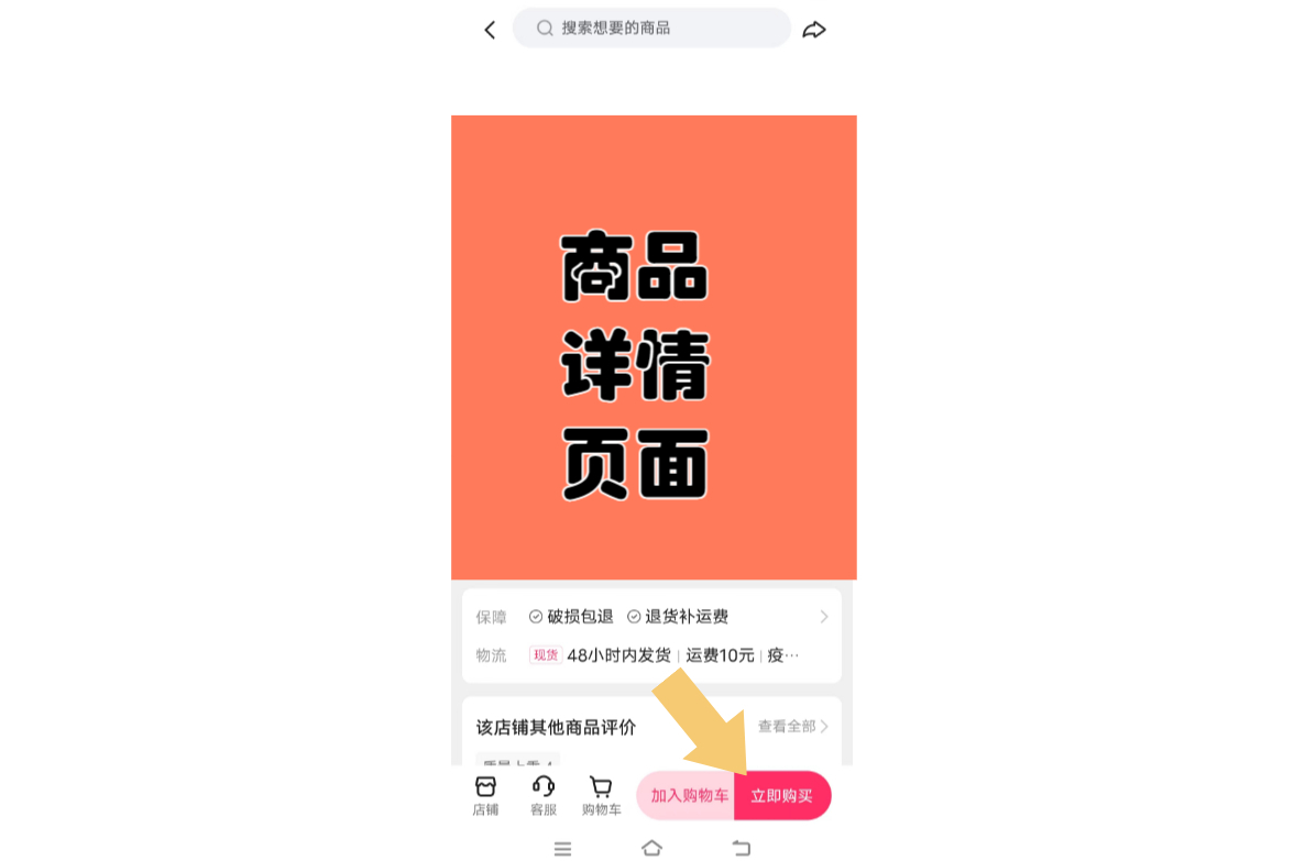 快手刷赞双击平台微信支付的简单介绍