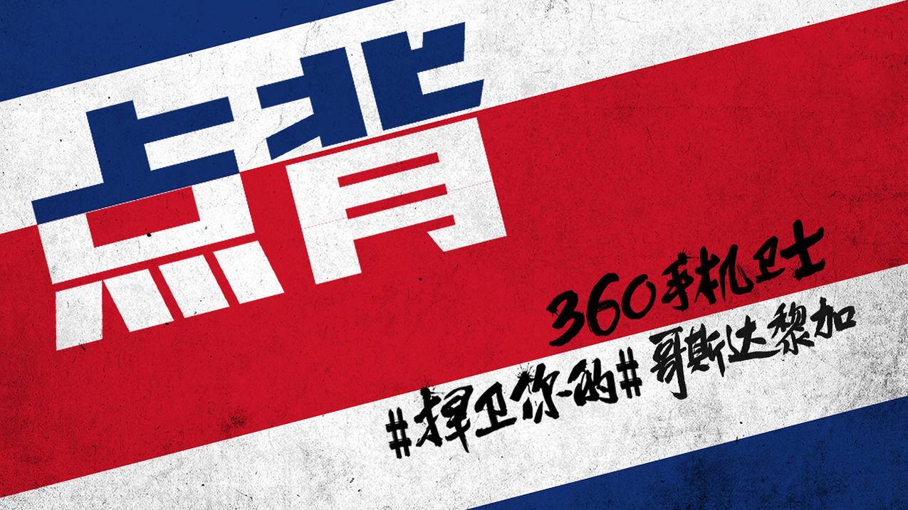 抖音人气代刷网（抖音人气代刷网站哪个好）