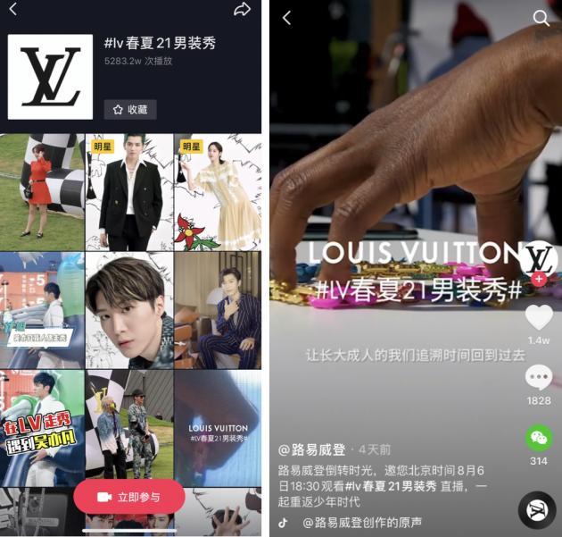 抖音直播间挂假人网址（抖音直播间挂假人网址违规吗）