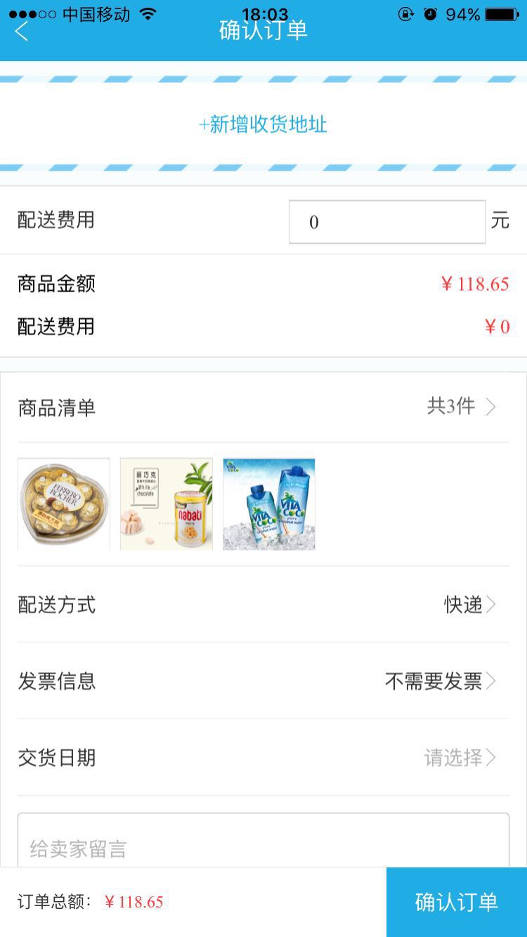 qq买赞1毛10000（买赞1毛1000赞连接）