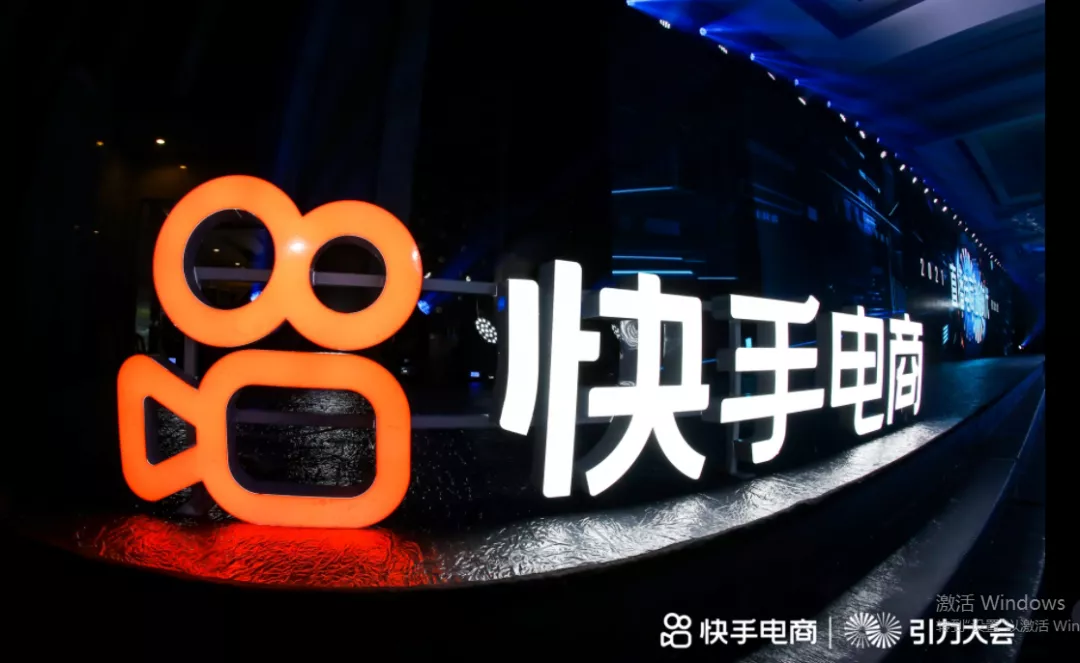 快手自助平台（快手自助平台网站）