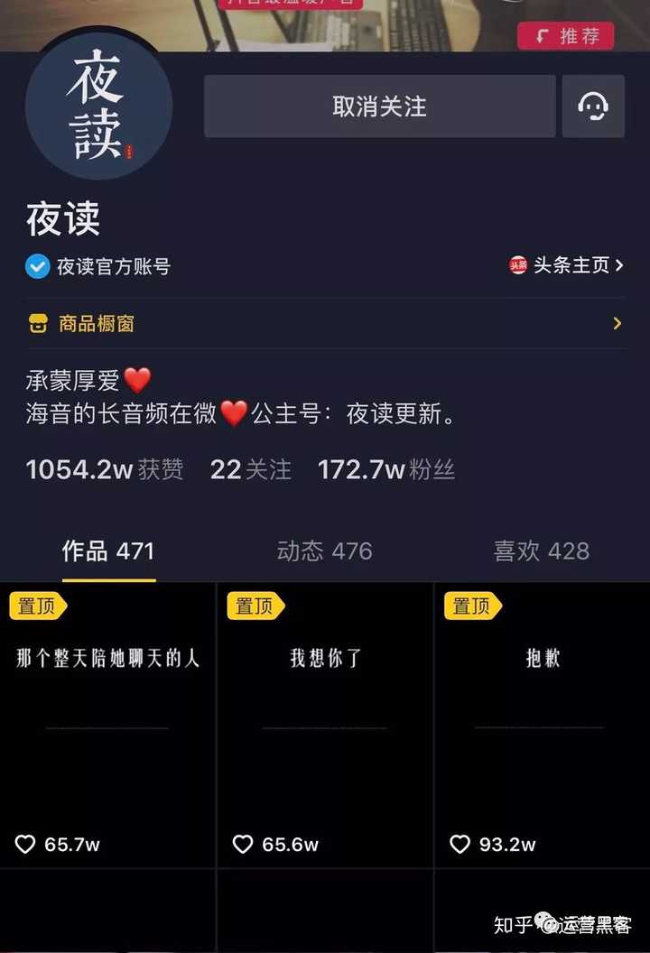 抖音刷双击在线秒刷（抖音刷双击在线秒刷什么意思）