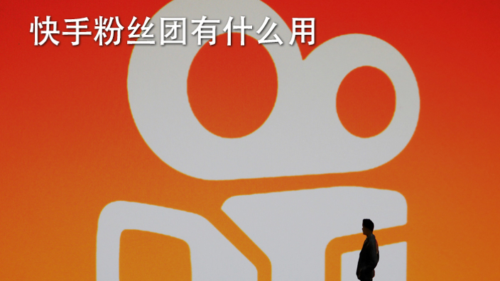 3万1元快手粉丝（快手一块钱3000粉丝）