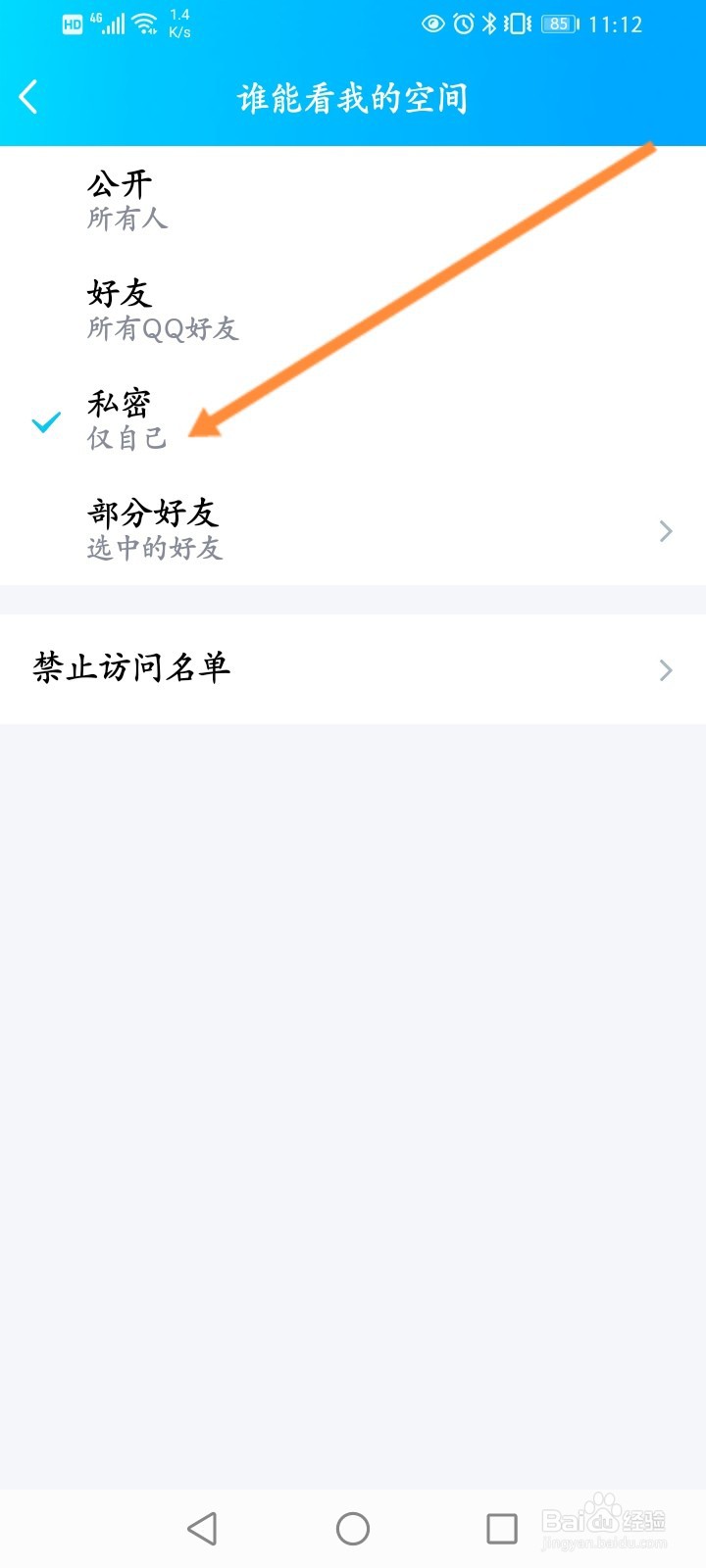 qq业务低价自助下单平台（业务低价自助下单平台有哪些）
