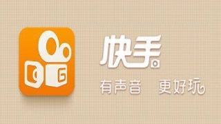 免费领取快手双击网站（免费领取快手10个双击）