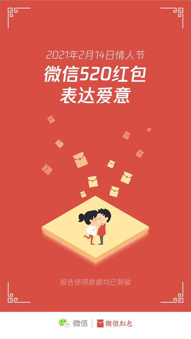 520代刷网（梓豪全网最低自助下单平台）