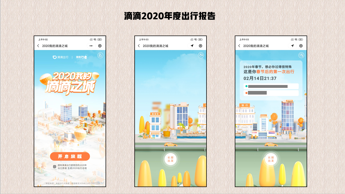 免费领赞自助平台（免费领取赞网址个200个）