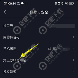 刷赞网ks_刷赞网刷赞网