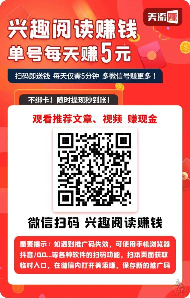 快手涨粉丝app下载，刷快手网站平台微信支付，快手代网站刷业务平台不掉的简单介绍