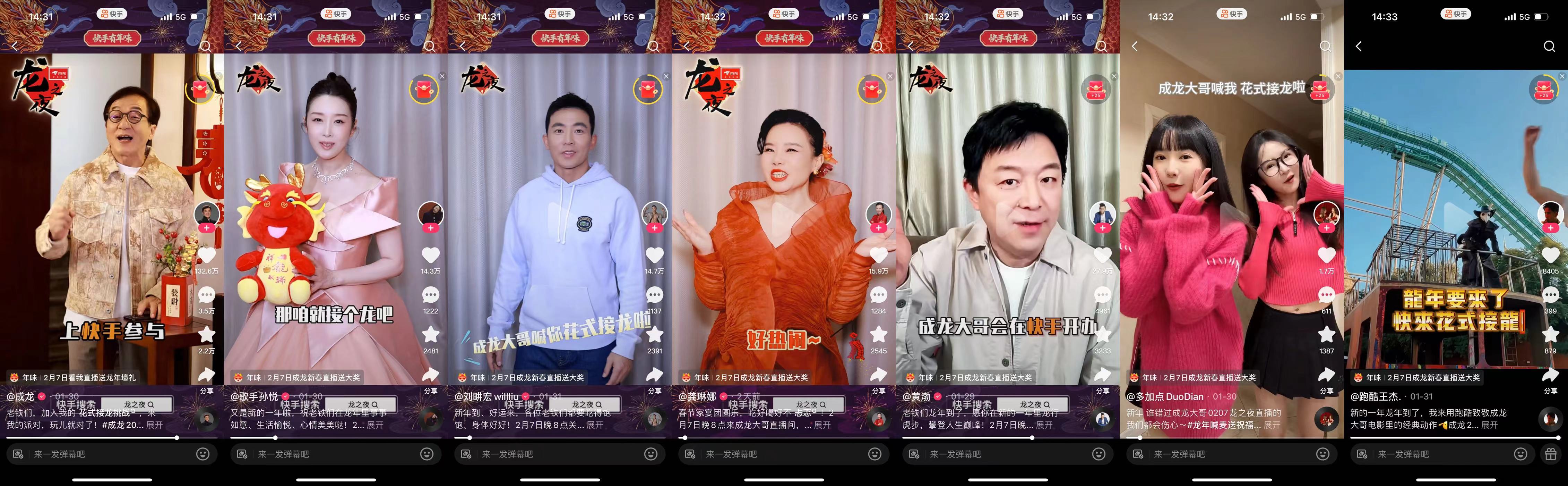 刷快手业务最便宜的网站的简单介绍
