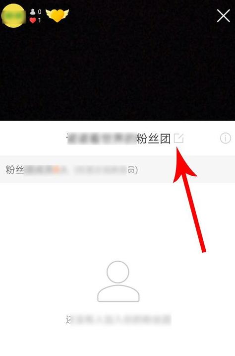 爱娟快手粉丝下载的简单介绍