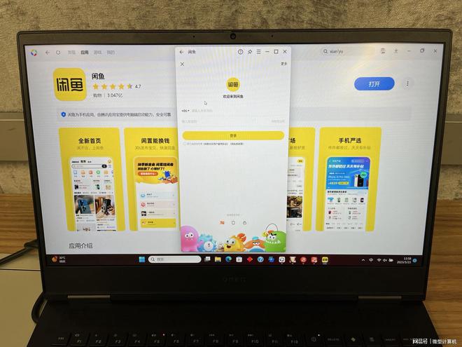众人代刷网快手_众人代刷网快手怎么赚钱