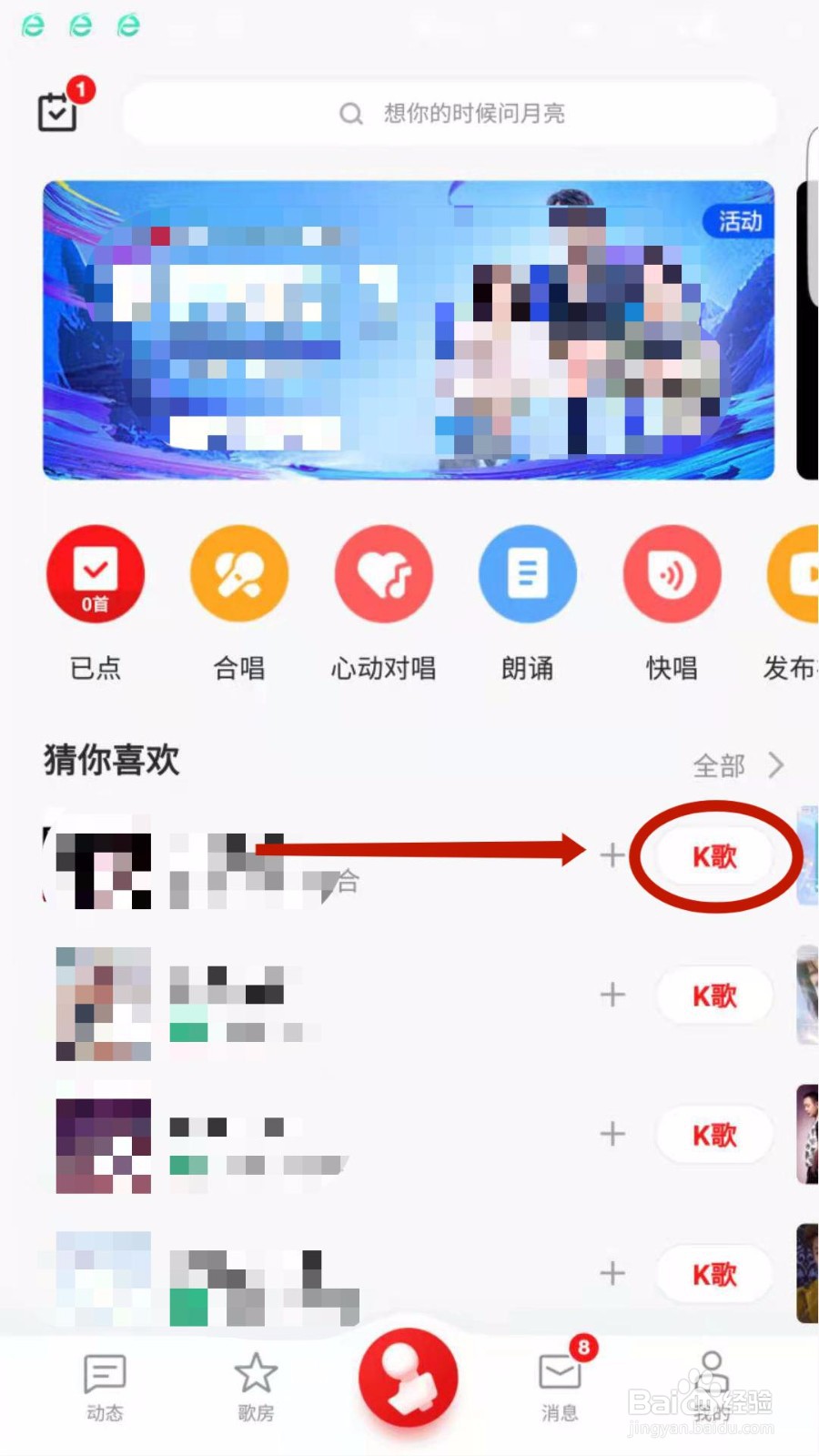 QQ空间赞买_空间赞在线刷网站