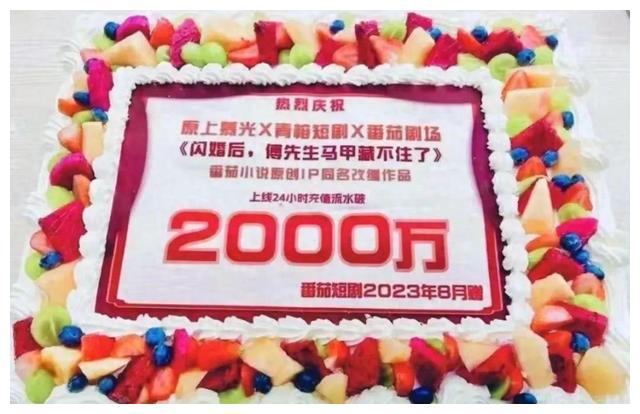 万连代刷网_万福代刷网