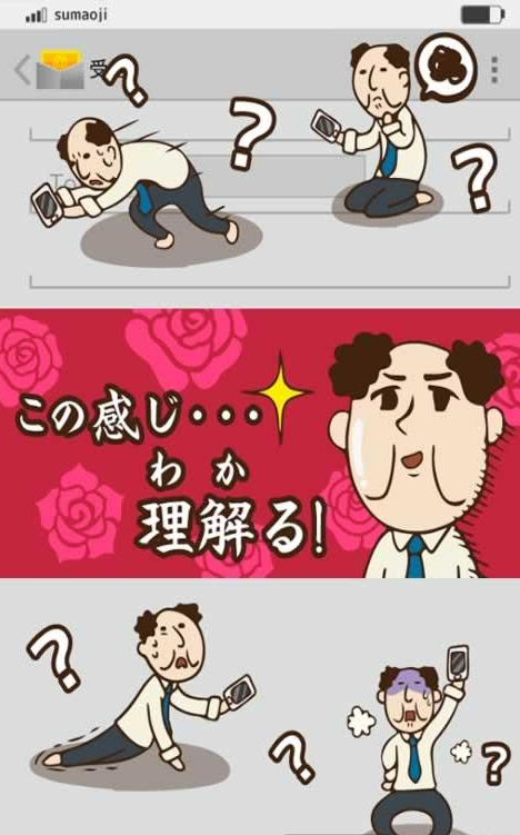大叔代刷网0_大叔代刷网是真的吗