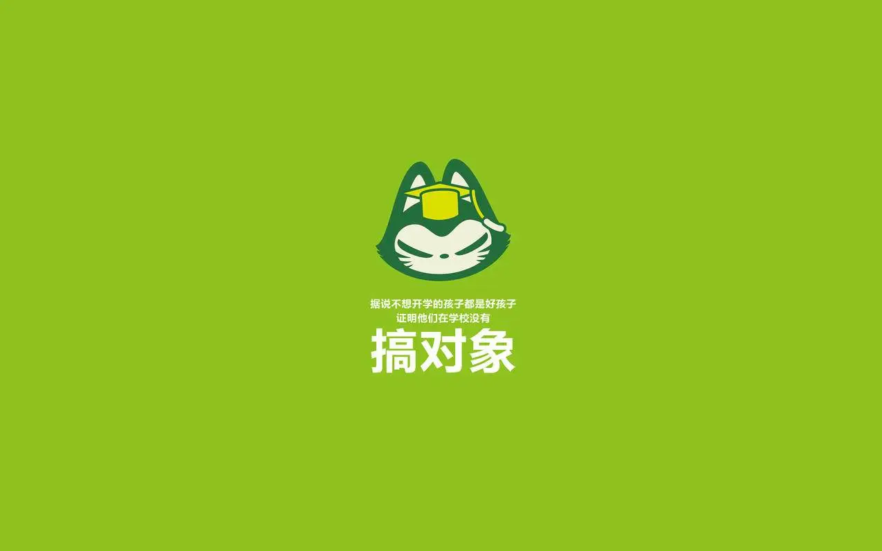 刷赞业务最低价的简单介绍