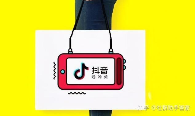 抖音点赞下单业务_抖音点赞下单业务怎么做