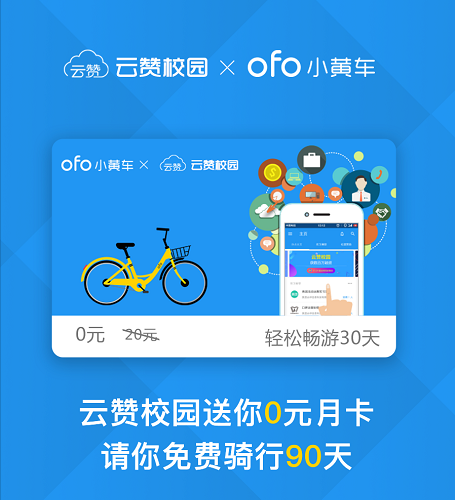 关于免费领QQ名片赞10000的信息