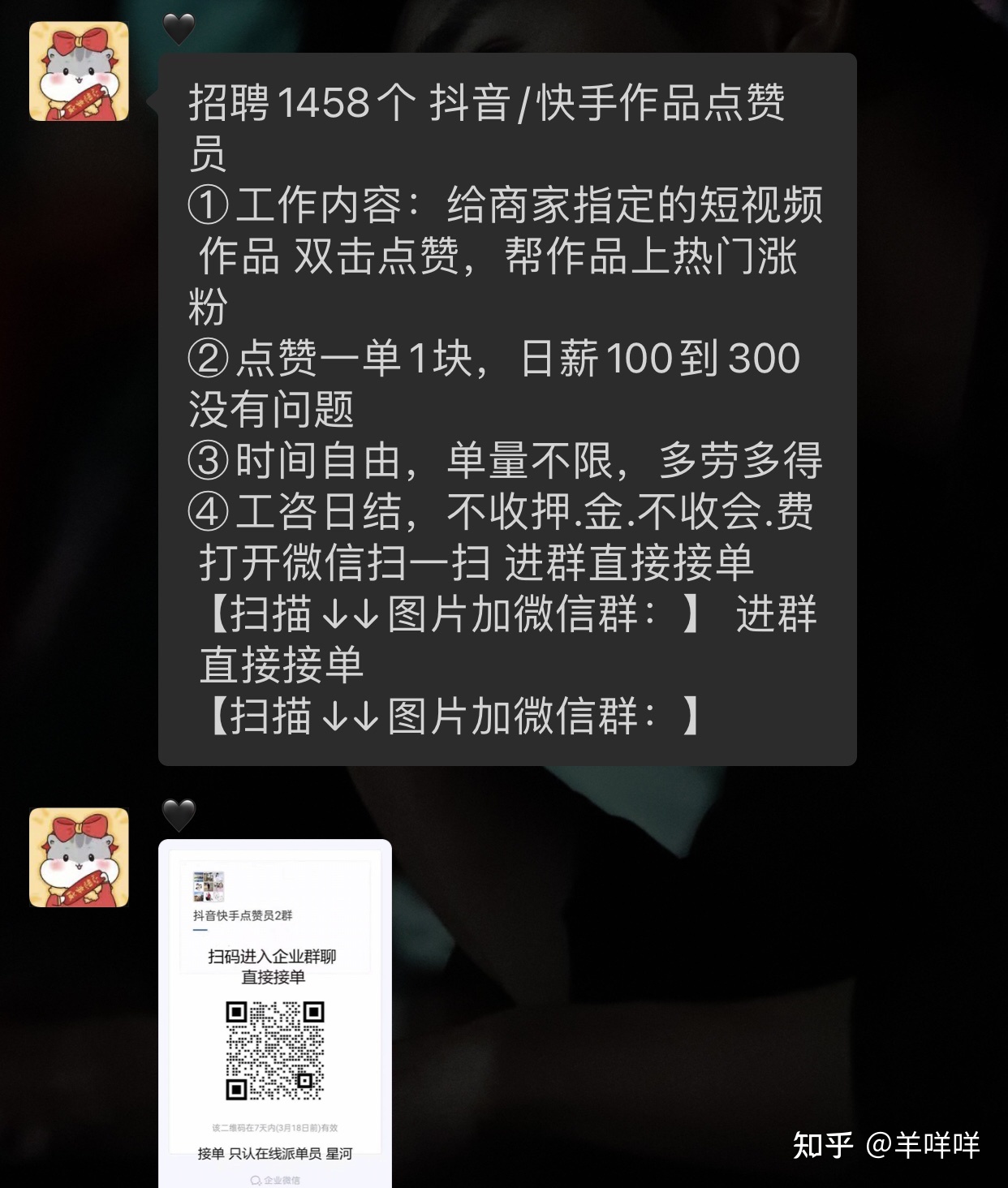 快手刷粉网站全网+最低价啊的简单介绍