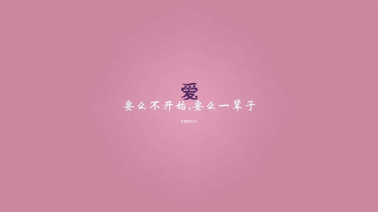 关于代刷网qq名片免费点赞的信息