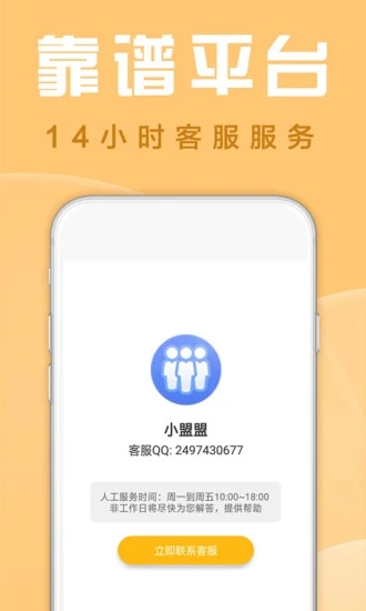 包含快手24小时自助平台下单网站的词条