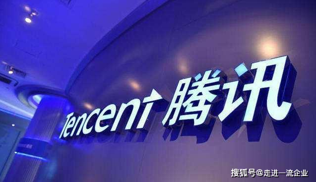 qq业务在线平台_业务网行业黑马