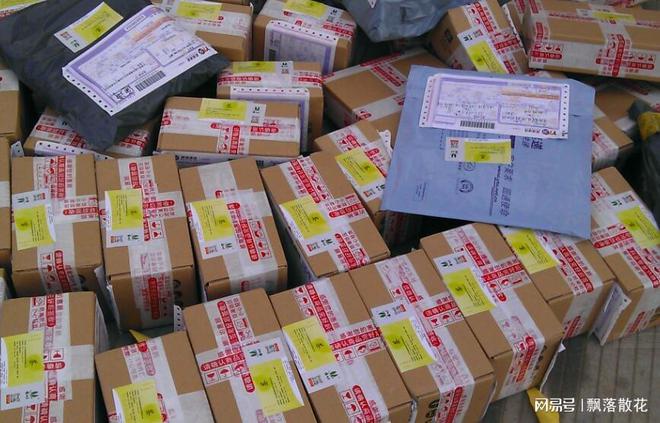 关于抖音刷业务网站低价下单的信息