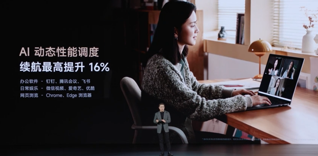 爱代刷_我爱代刷