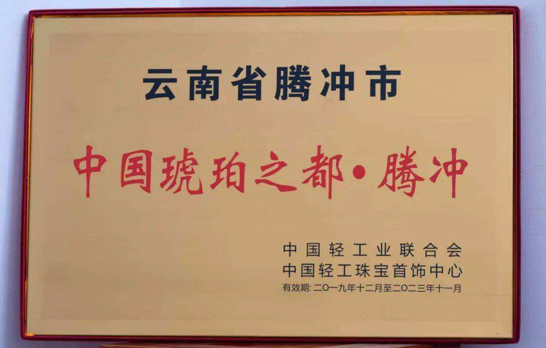 包含ks上热门代刷的词条