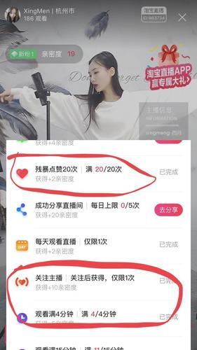 快手一元1000粉丝_快手一元1000粉丝平台最便宜的