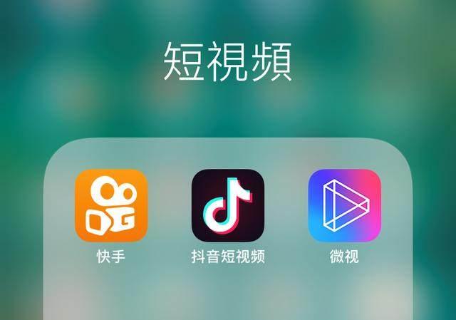 快手刷赞最低平台的简单介绍