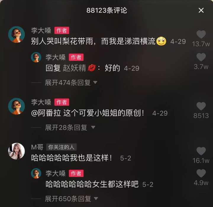 说说赞免费领取_说说赞免费领取网址机领