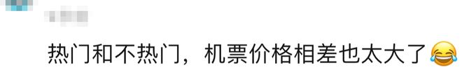 超低价刷业务平台的简单介绍