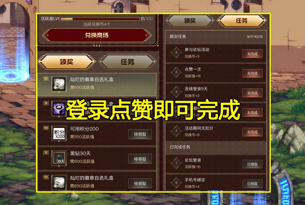 卡盟点赞_卡盟点赞抖音