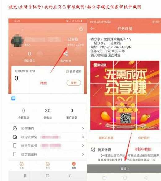 包含ks业务免费自助下单平台的词条