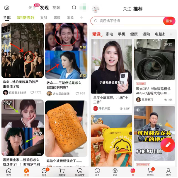 qq会员网站全网最低价_会员全网最便宜的网站