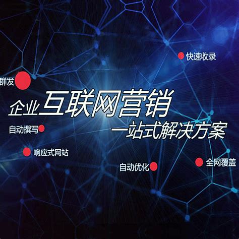 关于专业刷粉网站的信息