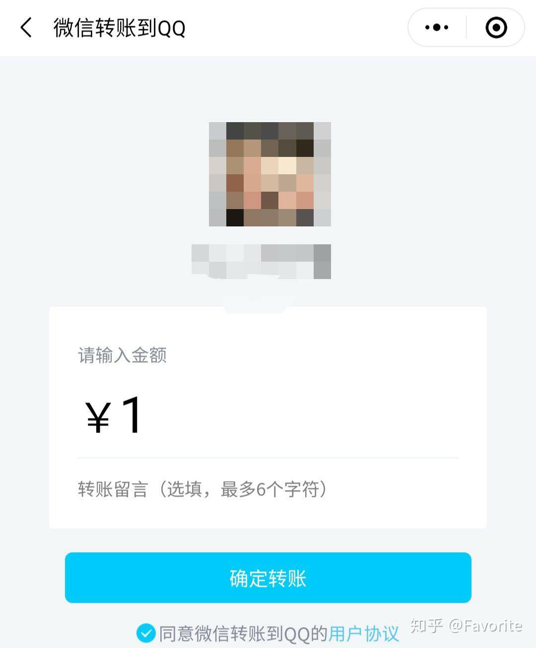 一元10万qq赞可微信支付_一元10万赞可微信支付多少钱