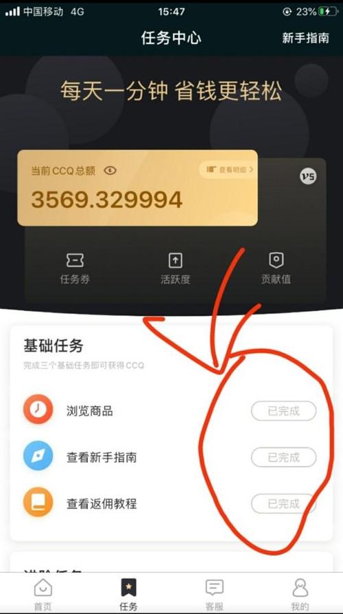 关于快手涨粉大师app，快手刷双击手机破解版，快手秒刷业务网站的信息