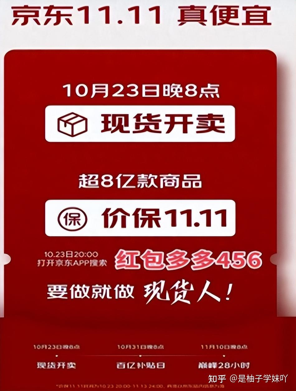 全网最低价自助平台_全网最稳最低价自助下单